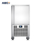 Refrigerador y congelador comerciales verticales rápidos Refrigerador de aire comprimido de la cocina del congelador