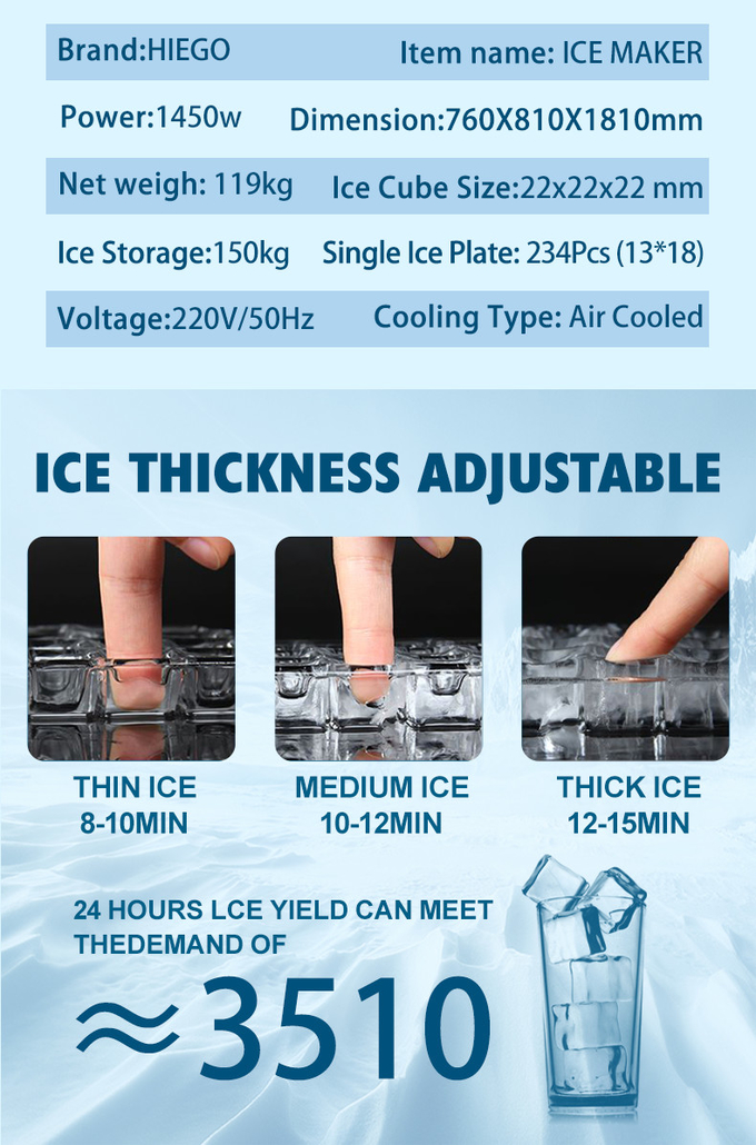 Máquina de hielo automática 250KG/24H 22x22x22mm Máquina de hielo comercial con contenedor 150kg 9