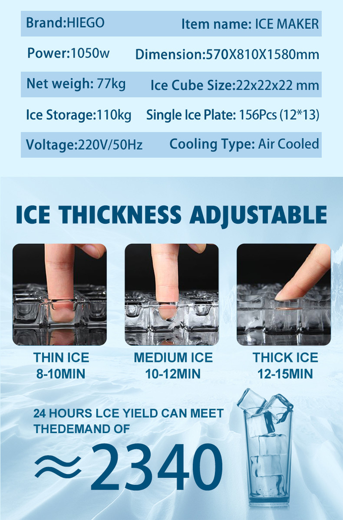 Fabricación de hielo industrial automática de la refrigeración por aire de la máquina de hielo del cubo 150kg 8