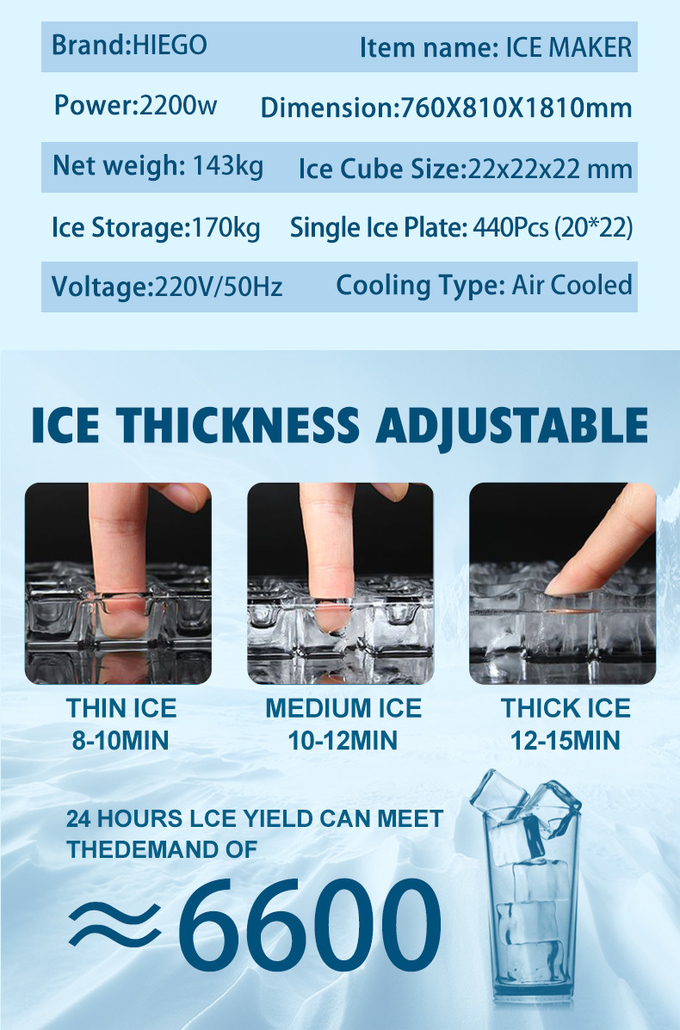 Máquina de hielo automática de refrigeración por aire, fabricante comercial de bolas de hielo de acero inoxidable de 500Kg 7