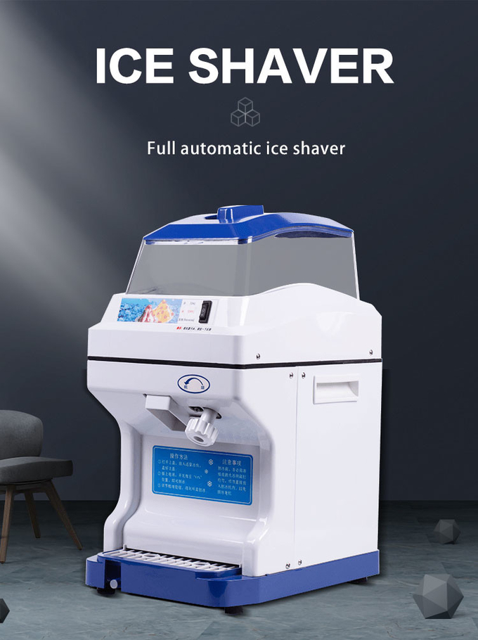 Máquina de afeitar de hielo eléctrica comercial de 300w, máquina de hielo afeitado de 5kg con textura de hielo ajustable para el hogar 0