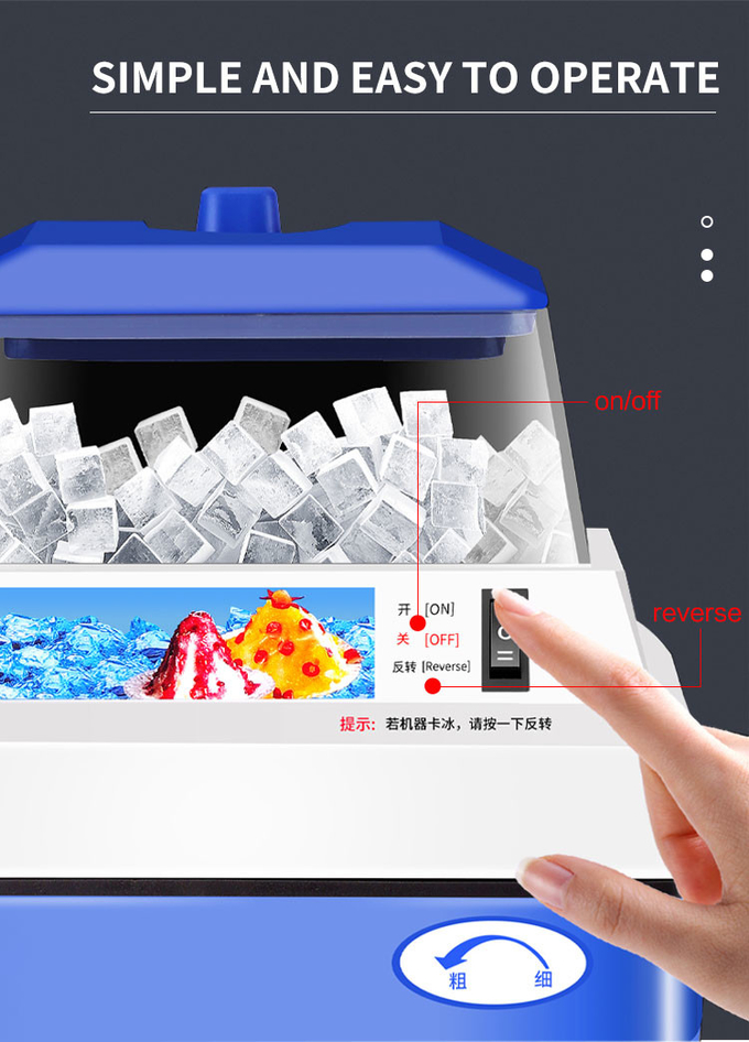 Máquina de afeitar eléctrica para hielo, máquina de cono de nieve de 300W, escritorio con textura de hielo ajustable para el hogar y el comercio 4